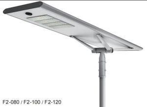 120W Waterproof All in One Solar Street Light