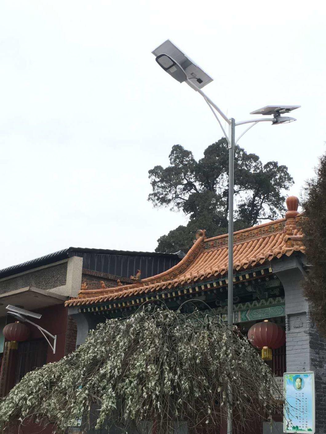 Solar Lightings Fixture with Solar Panel 30W 40W 60W 80W