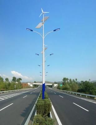 Solar Lamp All in Two Outdoor Waterproof Lithium in Lamp Solar Outdoor Street Light