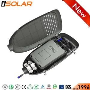 High Power Integrated All in Two Lithium Battery Solar Energy Street Light