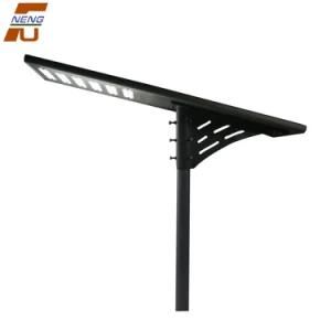 100W LED All in One Solar Street Light