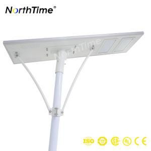 Outdoor Motion Sensor Solar Powered LED Pole Wall Street Path Solar Light
