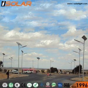 Gel Battery Poly Solar Panel LED Lamp Outdoor Street Lighting