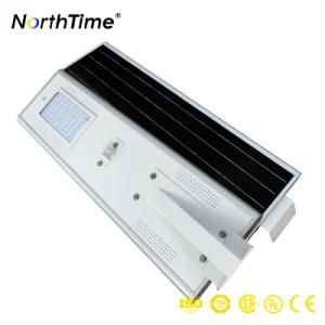 Automatic Integrated Smart Remote Control IP65 LED Solar Street Light