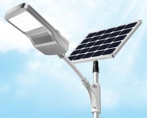 IP65 Waterproof All in Two LED Solar Outdoor Street Lightings