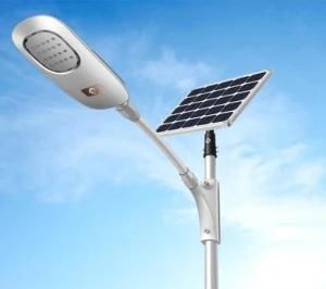 30W Waterproof LED Solar Street Light with Lithium Battery