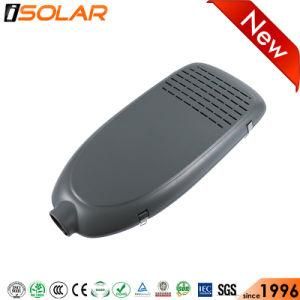 JIS-Aio8 100W All in Two Solar Street Light