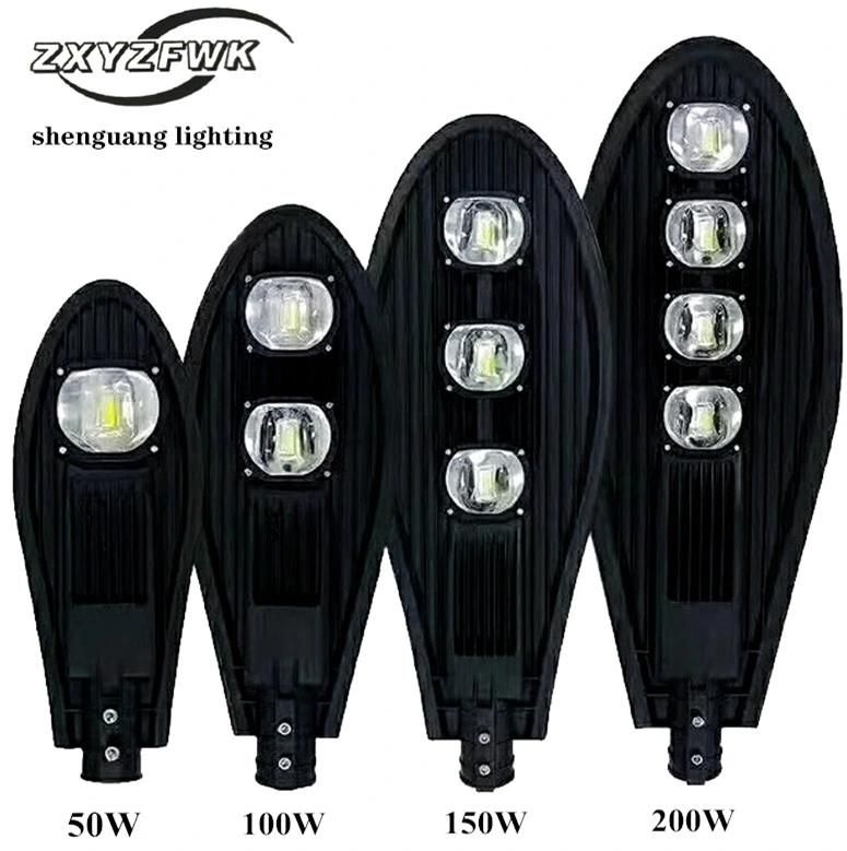 10W 20W 30W 50W 100W 150W Factory Direct Manufacturer Outdoor LED Light Street Light