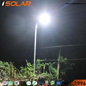 Isolar 30W Integrated All in Two LED Lamp Solar Powered Street Light