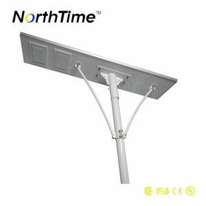 Factory Direct Price 90-120W Intergrated Solar LED Street Light