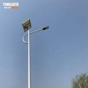 All in One Plastic Solar Street Light