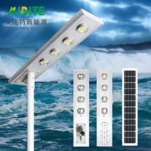 20W/40W/60W/80W/100W All in One Solar LED Street Light