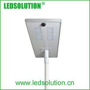 120W All-in-One PIR Sensor Aluminum Solar LED Road Lamp