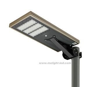 Solar LED Street Light All in One
