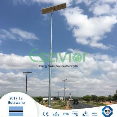 50W Integrated All in One Solar Street Light Sensor Light Solar Power Lamp