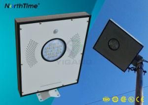 Solarworld Intelligent Induction All-in-One Solar LED Street/Road Lamp