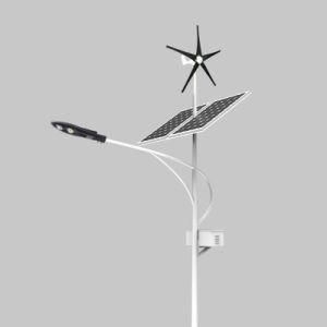 Outdoor LED Light Integrated Solar Street Light