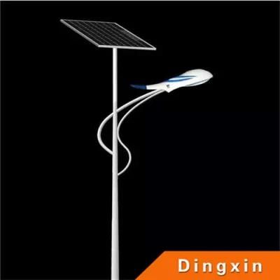10m 60W Waterproof Outdoor Solar Street Light for Highway