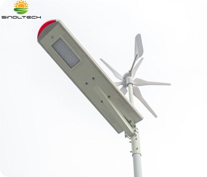 40W Hybrid Wind and Solar LED Street Light (SNH-040)