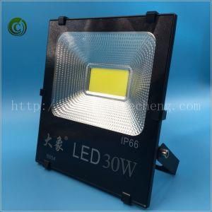 LED Flood Light Square Light Garden Light Ourt Door Light LED Light