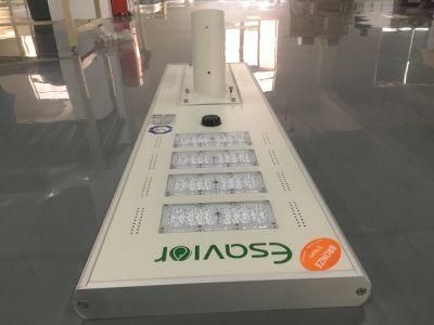 80W Waterproof IP66 Outdoor Solar Powered Lighting Integrated Solar LED Street Light Flood Light