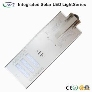 LED Integrated Solar Street Light 50W