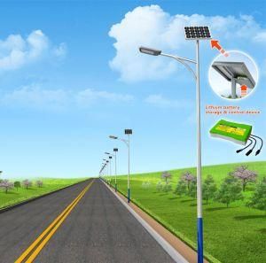 20W 30W 40W 3000K-6000K Warm&Cold White Outdoor LiFePO4 Battery Solar LED Street Lighting Lamp