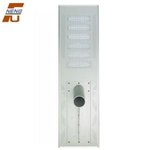120W Integrated Solar Street Light All in One