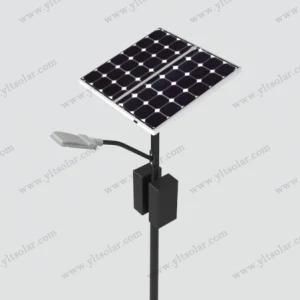 5 Years Warranty IP67 Solar LED Street Light