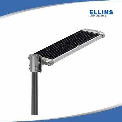 All in One 60W Solar Garden Street Light