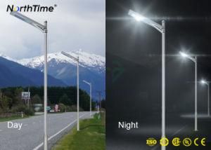20W Integrated Solar Powered LED Street Light with PIR Sensor