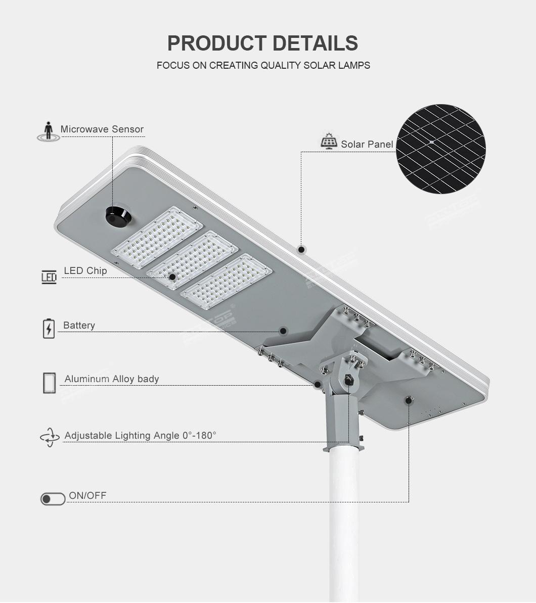 High Quality IP65 Waterproof Outdoor 50W 100W 150W 200W 250W 300W All in One Integrated LED Solar Road Lamp