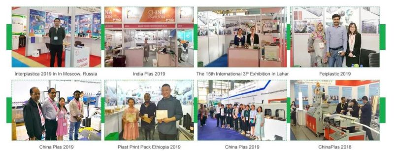 Plastic Sheet Extruder Machine /PE Corrugated Sheet Extrusion Line /PP Hollow Sheet Production Line Manufacturer