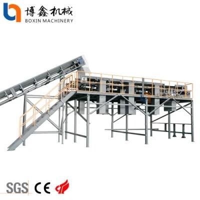 Source Manufacturer Plastic Bottle Recycling Machine Pet Waste Recycling Machine