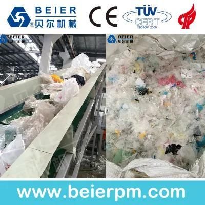 700kg Film Washing Line with ISO 9001: 2008