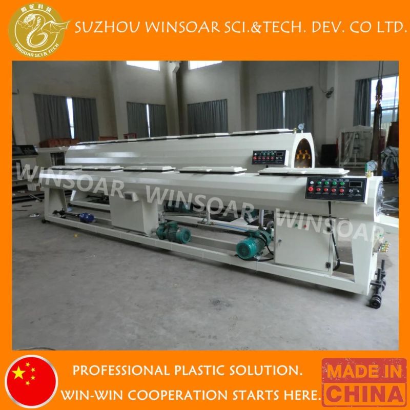Pipe Making Production Line