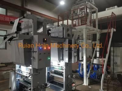 Film Blowing with Gravure Printing Machine Line