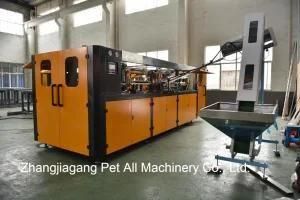 Pet Bottle Blowing Machine for Making Black Tea Bottle