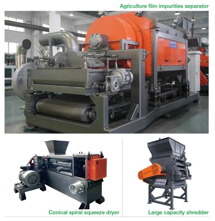 High Performance Agriculture Film Washing Line