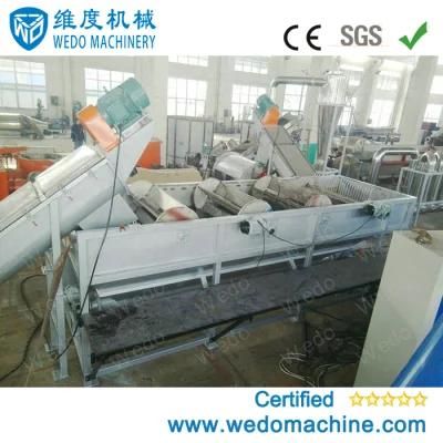 Waste LLDPE Stretch Film Recycling Washing Machine Bxc-500