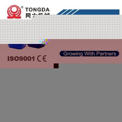 Tongda Hsll-15L Double Station Plastic Extrusion Bottle Extrusion Blow Molding Machine