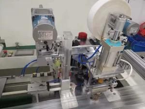 Curtain Making Machine / Shower Curtain Machine/
