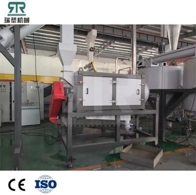Fiber Grade Bottle Flakes Pet Waste Plastic Recycling Washing Machine