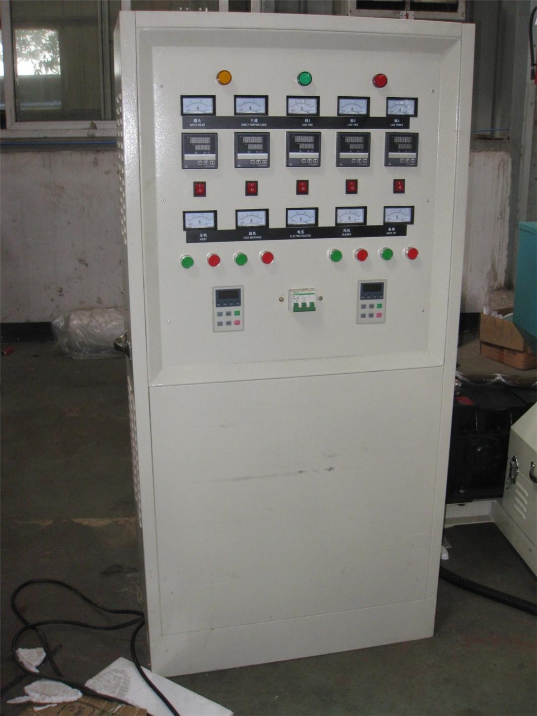 Ziplock Bag Film Blowing Machine