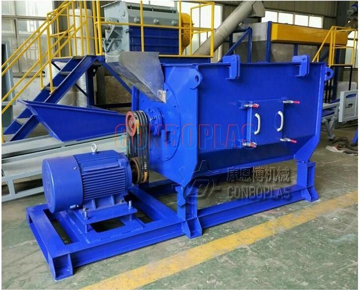 High Speed Drying Machine for Plastic Waste Film Bag