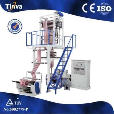 Sj*2 Doule-Colour Strip Film Blowing Machine