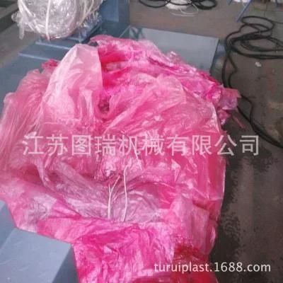 High-Speed 380V 50Hz Plastic Processing Pelletizing Machine
