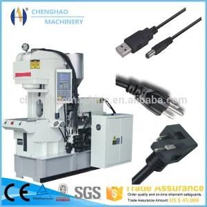 an Vertical Injection Molding Machine Used to Make Plugs of 125ton