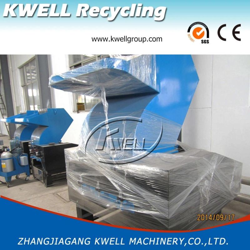 Plastic PE/PP/Pet/ABS/PS Crusher, Plastic Film Bag Bottle Crushing Machine