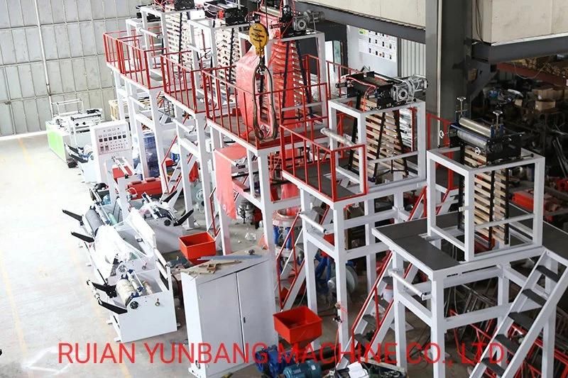 ABA Three Layer PE Blowing Machine Agriculture Film Extruder Price